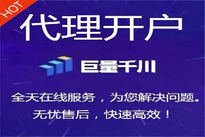 关键词竞价排名的优化技巧与成功案例分享