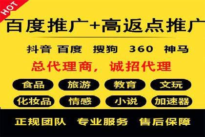 搜索引擎营销（SEM）的关键词选择技巧——以某知名品牌为例
